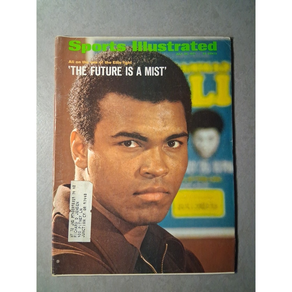 Sports Illustrated Magazine - July 1971 Issue w/ Muhammad Ali Cover